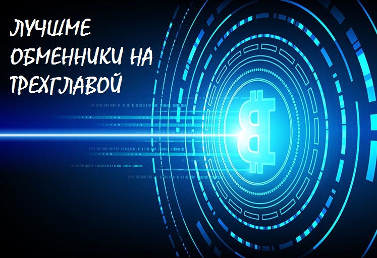 Кракен тор kraken dark
