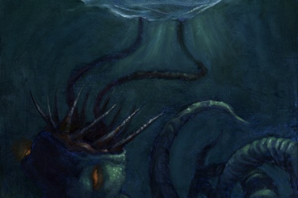 Kraken адрес onion