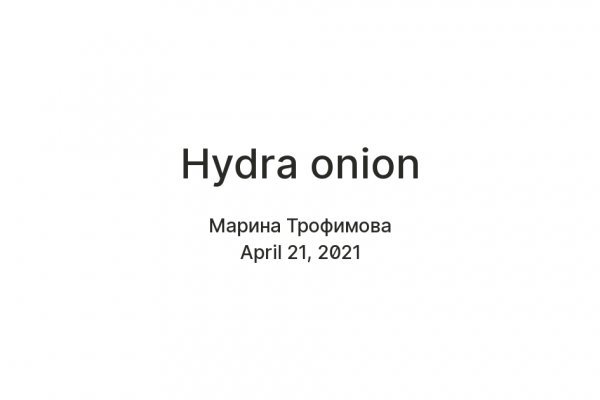 Kraken com зеркало