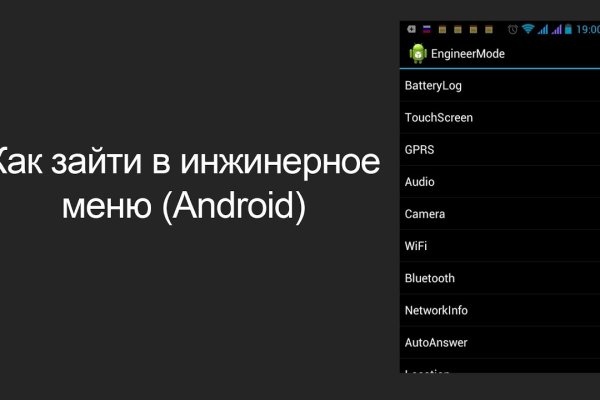 Kraken darknet sliv php