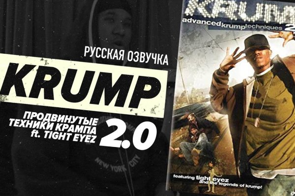 Даркнет каталог