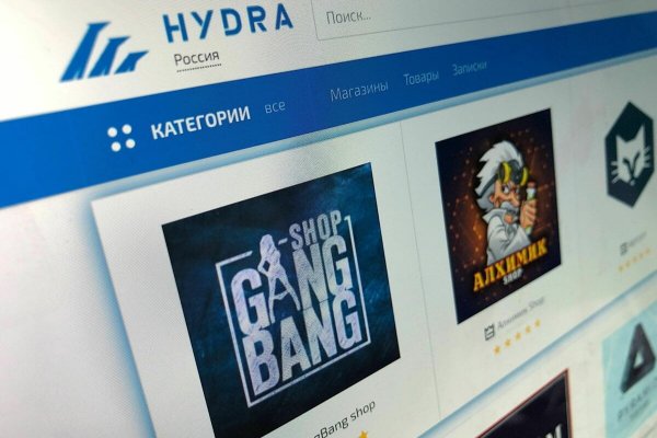 Kraken что это за магазин