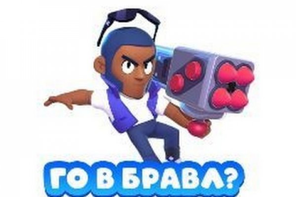 Кракен ссылка 2web