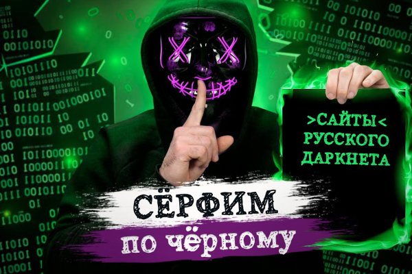 Кракен купить наркотики