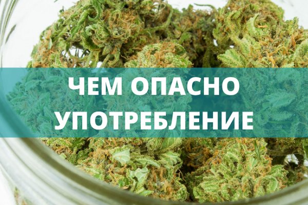 Кракен вход официальный сайт