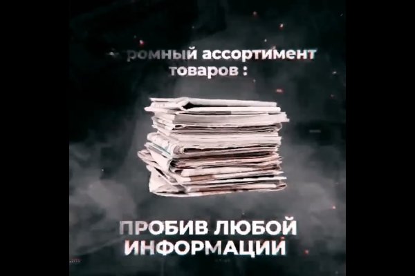 Кракен сайт 2krnk
