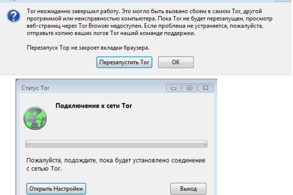 2krn cc кракен
