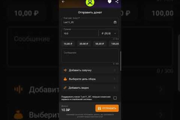 Кракен маркетплейс 2025
