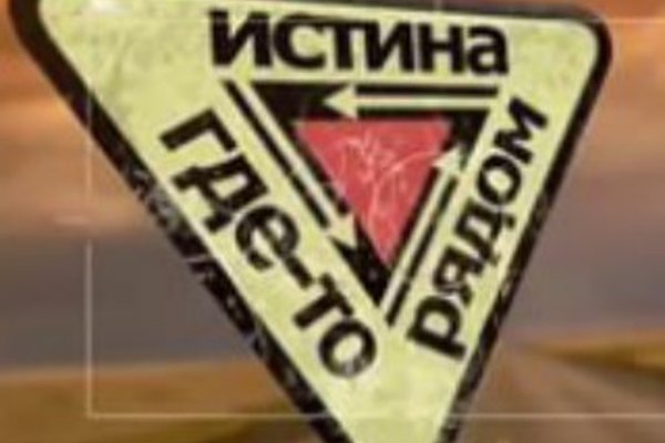 Кракен москва наркотики
