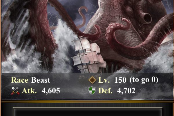 Kraken cc ссылка