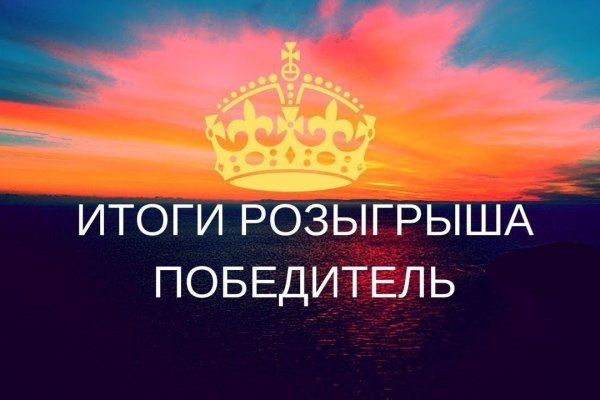 Кракен новый маркетплейс