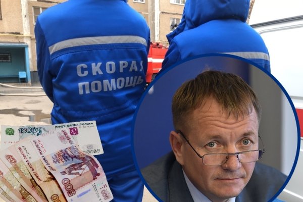 Что такое кракен маркет