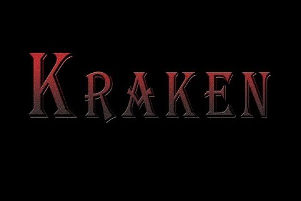 Kraken сайт tor