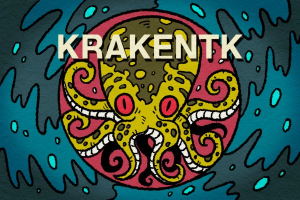 Кракен 2krnk