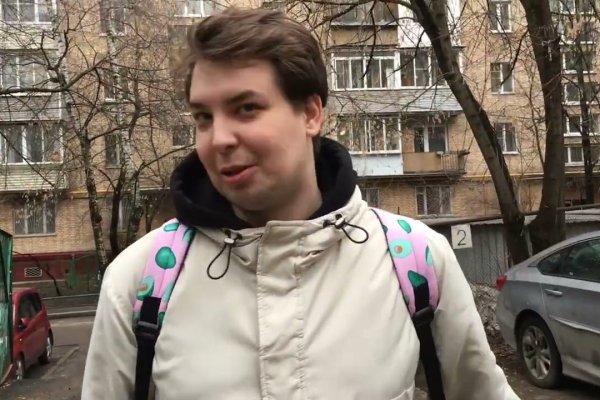 Kraken зеркало kraken link top