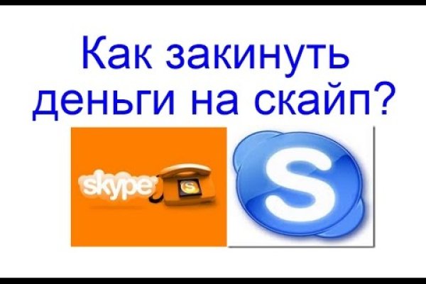 Кракен площадка vk2 top