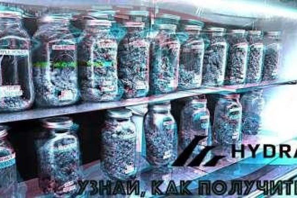 Не заходит на кракен