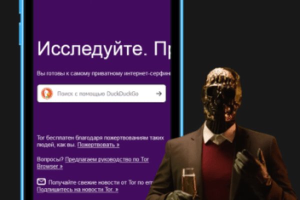 Кракен маркетплейс krk store com