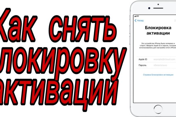 Кракен маркет зайти
