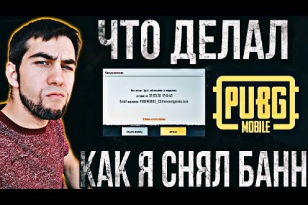 Kra37.at