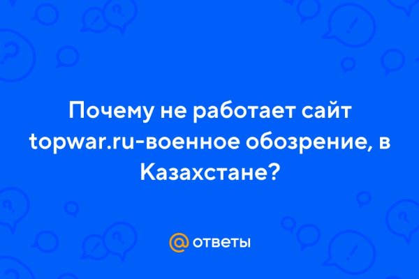 Kraken url