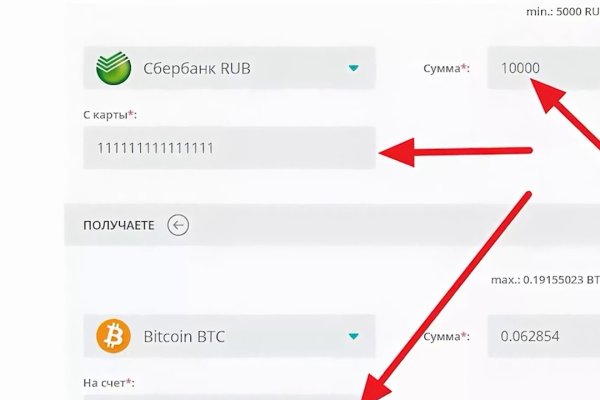 Кракен сайт официальный kraken clear com