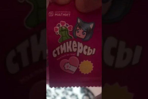 Кракен магазин наркотиков