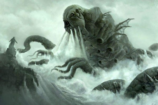 Hydra kraken