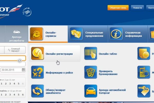Кракен сайт ссылка kr2web in