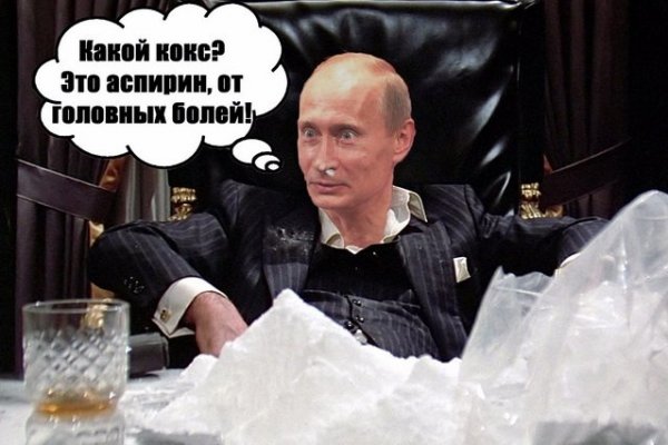 Кракен сайт ссылка