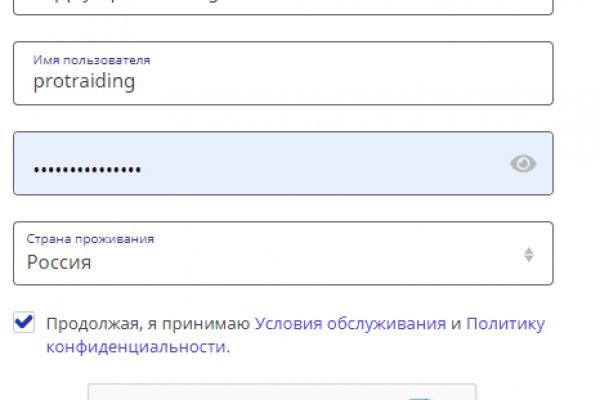 Ссылка на кракен onion kraken dark link