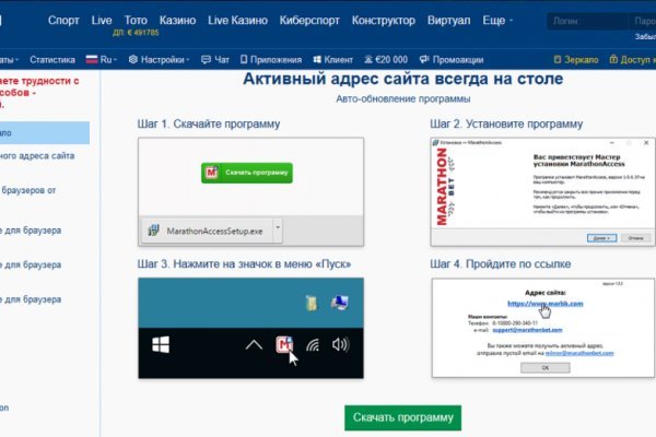 Кракен аватарка маркетплейс