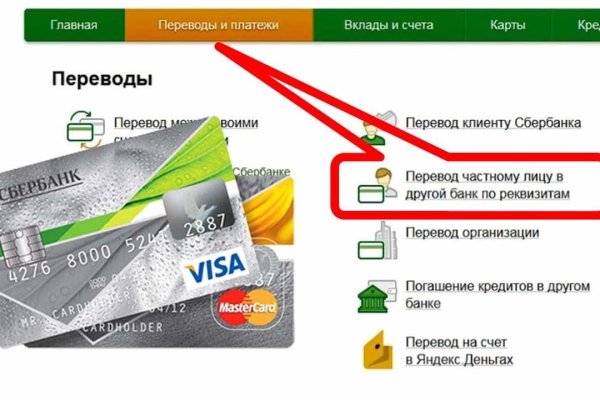 Кракен маркетплейс про