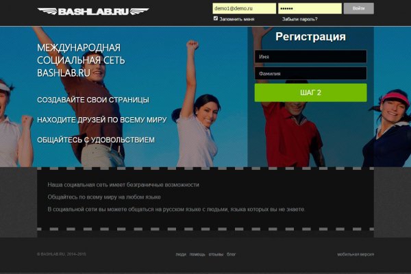 Кракен запрещенные вещества