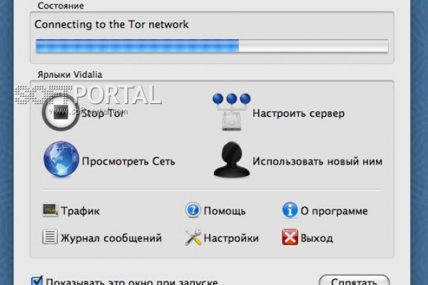 Кракен сайт krk store com