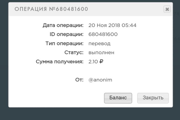 Ссылка адрес на кракен