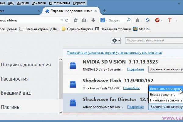 Kraken cc ссылка