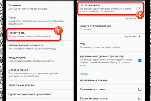 Ссылка на кракен onion kraken dark link