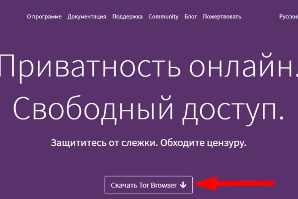 Кракен сайт ссылка онлайн