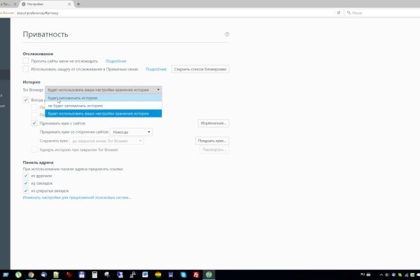 Kraken com darknet