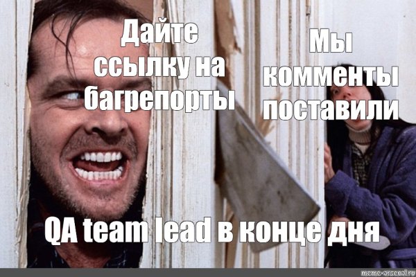 Kraken ссылка krakens13 at