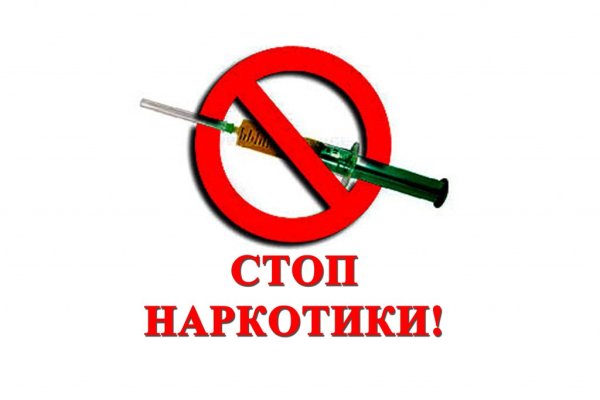 Kraken darknet зеркала