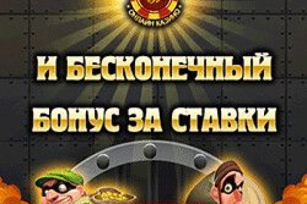 Актуальная ссылка на кракен в тор 2krnmarket