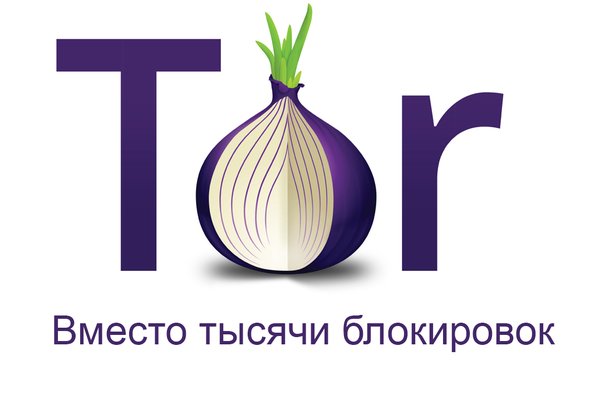 Кракен тор