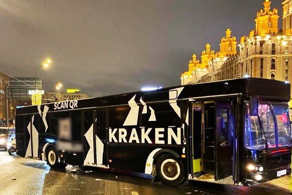 Kraken tor marketplace