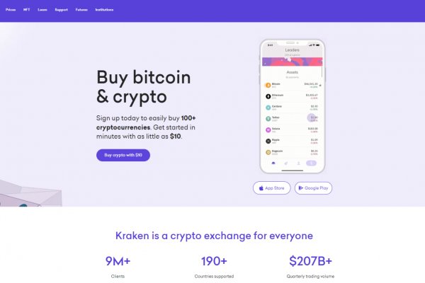 Kraken darknet market зеркало