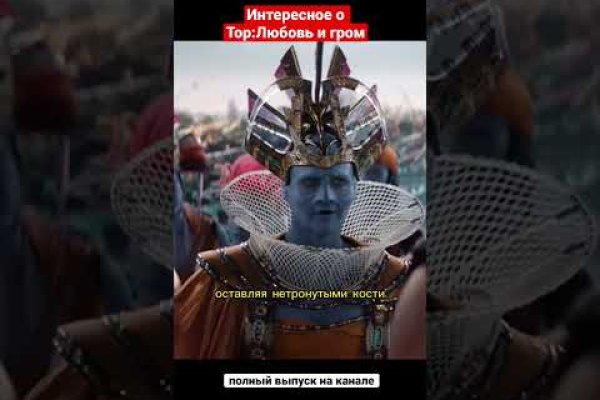 Кракен марке даркнет