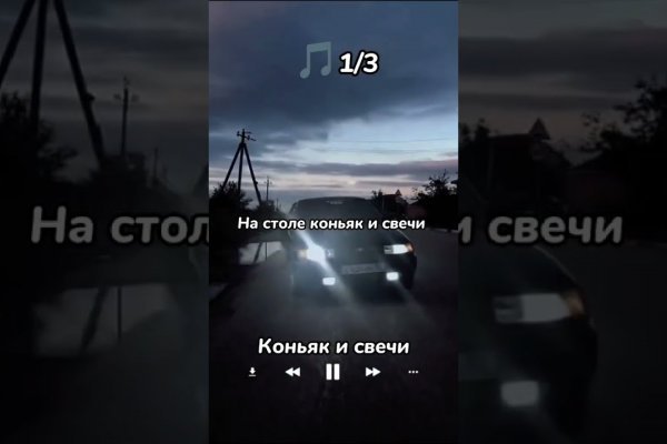 Кракен маркетплейс зеркало krk market com