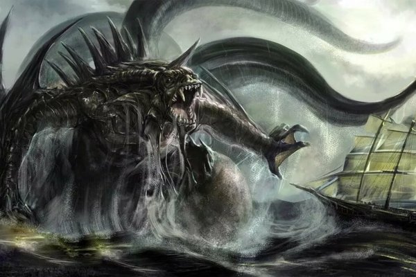 2kr pro kraken